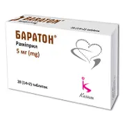 Баратон® табл. 5 мг № 28