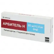 Арбитель H таблетки 80 мг + 12,5 мг № 28