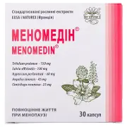 Меномедін капсули 400 мг № 10
