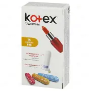 ТАМПОНЫ ГИГИЕНИЧЕСКИЕ KOTEX NORMAL 