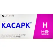 Касарк® H табл. 16 мг + 12,5 мг блистер № 30