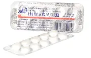 Нимесулид табл. 100 мг блистер № 10