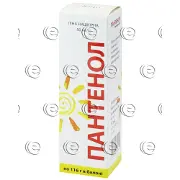 Пантенол піна нашкірна 50 мг/г балон 116 г