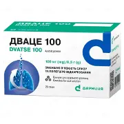 Дваце 100 гран. д/оральн. р-ра 100 мг/0,5 г саше
