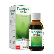 Гедерин сироп 90 мл