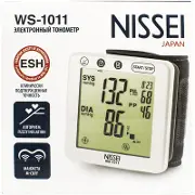 Вимірювач артеріального тиску і частоти серцевих скорочень WS-1011