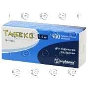 Табекс таблетки в/о 1,5 мг № 100