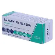 Бікалутамід таблетки в/о 150 мг № 30