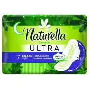 ПРОКЛАДКИ ГИГИЕНИЧЕСКИЕ NATURELLA ULTRA CAMOMILE NIGHT с крылышками с крылышками