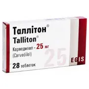 Таллітон таблетки 25 мг № 14