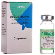 Левоміцетин крап. оч. 0,25% фл. 10 мл