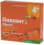 Пиковит® Д табл. п/о № 15