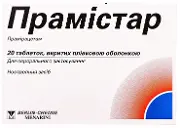 Прамістар таблетки в/о 600 мг № 10