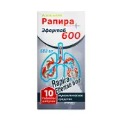 Рапира® Эфертаб 600 табл. шип. 600 мг туба № 10
