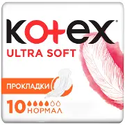 ПРОКЛАДКИ ЖЕНСКИЕ ГИГИЕНИЧЕСКИЕ KOTEX ACTIVE NORMAL PLUS 