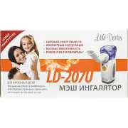 ИНГАЛЯТОР УЛЬТРАЗВУКОВОЙ LD-207U LD-207U