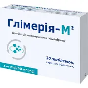 Глімерія-М таблетки в/плівк. обол. 500 мг + 2 мг блістер № 30