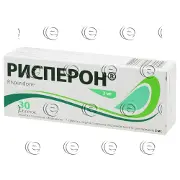 Рисперон® табл. п/о 2 мг № 30