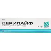 Дерилайф крем 0,5 мг/г туба 50 г
