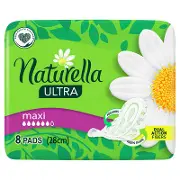 Прокладки гігієнічні Натурелла камоміл ultra maxi