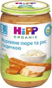 ПЮРЕ МЯСО-ОВОЩНОЕ "МОРКОВНОЕ ПЮРЕ И РИС С ИНДЕЙКОЙ" "HIPP" морковное пюре, рис, индейка, с 8 мес.