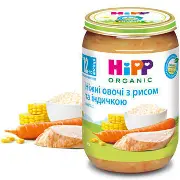 ПЮРЕ МЯСО-ОВОЩНОЕ "НЕЖНЫЕ ОВОЩИ С РИСОМ И ИНДЕЙКОЙ" "HIPP" овощи, рис, индейка, с 12 мес.