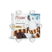 Лизак® табл. д/сос. блистер, со вкусом шоколада № 20