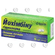 Йохімбіну гідрохлорид табл. 5 мг № 50