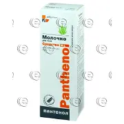 Молочко Пантенол 200 мл