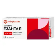 Езантал таблетки в/о 20 мг № 30