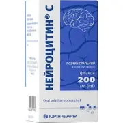 Нейроцитин C р-н орал. 100 мг/мл фл. 200 мл, з дозуюч. шприцом