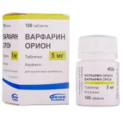 Варфарин таблетки 5 мг № 100
