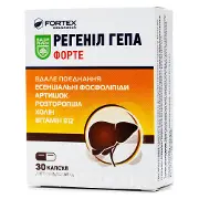 Регенил гепа форте капсулы , тм Baum Pharm № 30