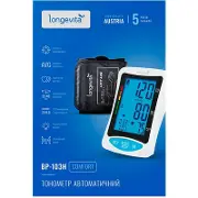 ИЗМЕРИТЕЛЬ АВТОМАТИЧЕСКИЙ АРТЕРИАЛЬНОГО ДАВЛЕНИЯ LONGEVITA BP-103H