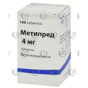 Метипред таблетки 4 мг № 100