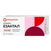 Езантал таблетки в/о 10 мг № 30