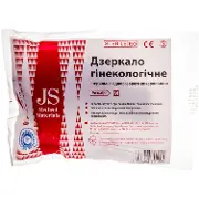 Дзеркало гінекологічне розмір M, поворотно-зубч. фікс.