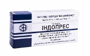 Індопрес таблетки в/о 2,5 мг № 10