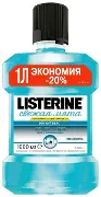 ОПОЛАСКИВАТЕЛЬ ДЛЯ РОТОВОЙ ПОЛОСТИ LISTERINE® "СВЕЖАЯ МЯТА" 1000 мл