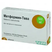 Метформін таблетки 500 мг № 30