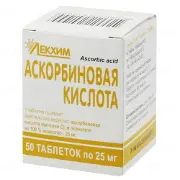 Аскорбінова кислота табл. 25 мг № 50