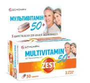 Зест мультивітамін 50+ таблетки № 30