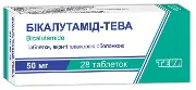 Бікалутамід таблетки в/о 50 мг № 7