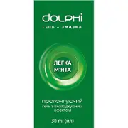 ГЕЛЬ-СМАЗКА "DOLPHI LIGHT MINT" 30 мл, Light mint, пролонг.