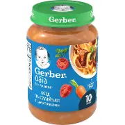 ПЮРЕ ЗЛАКОВО-МЯСНОЕ "ОБЕД ПО-ИТАЛЬЯНСКИ" "GERBER" большая 190 г, для детей с 10 мес.