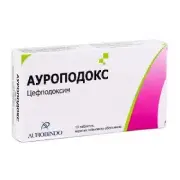 Ауроподокс табл. п/о 100 мг № 10