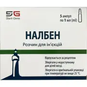 Налбен р-р д/ин. 10 мг/мл амп. 1 мл