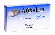 Аб'юфен таблетки 400 мг № 15