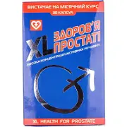 XL-здоров'я простаті капсули 500 мг № 30