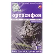 Ортосифон 50 г